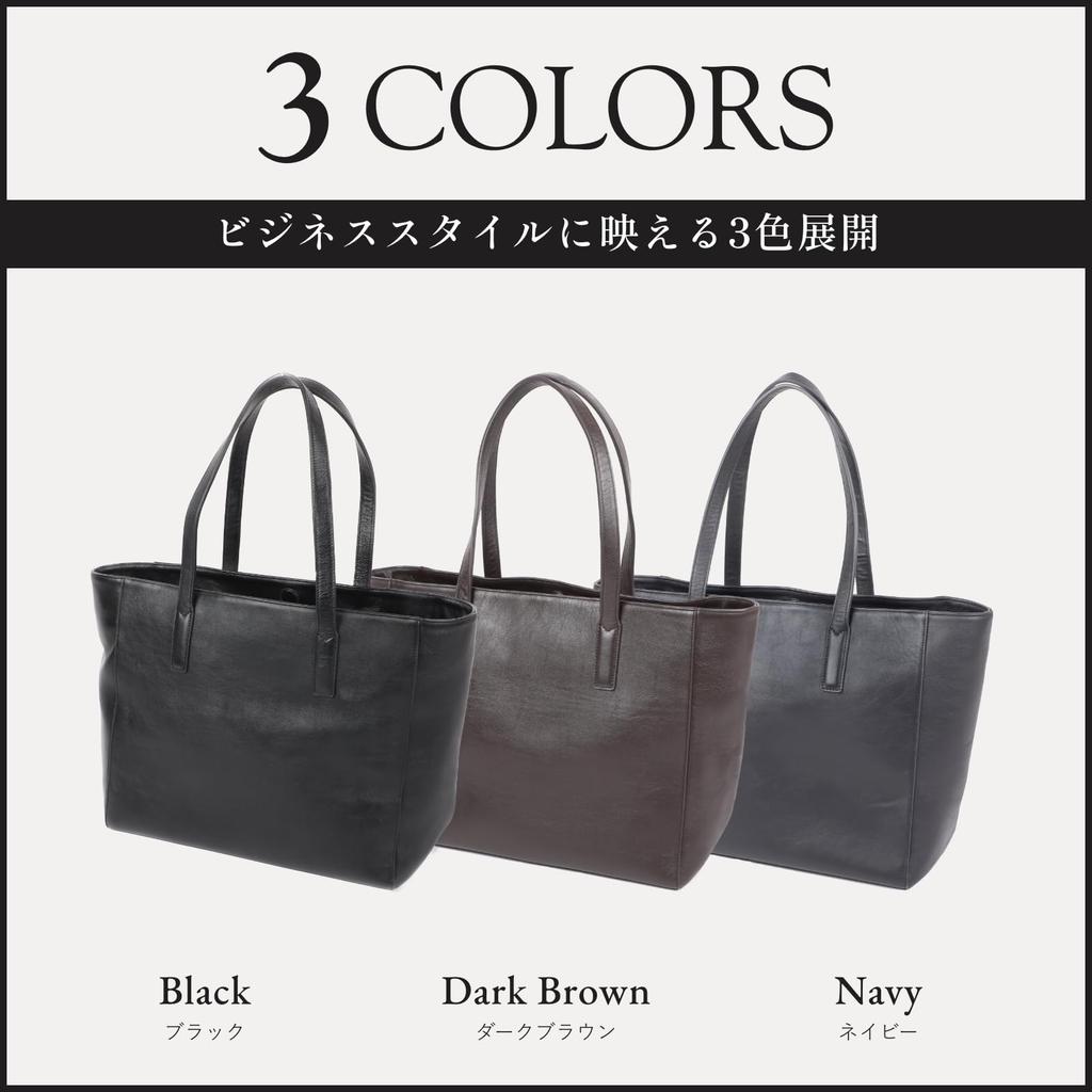Genuine NP Leather Simple Tote Black [Boosters] Bag, Stylish, Boosters,
