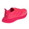 adidas Mens 4DFWD Logo Low Cut Trainers