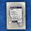 Hikvision 8TB WD Purple Surveillance Hard Drive