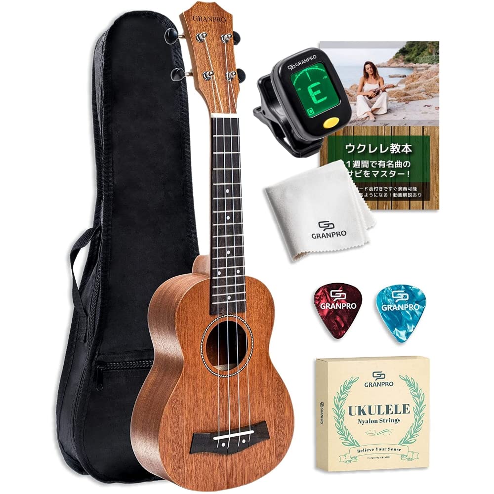 

GRANPRO 21-inch Soprano Ukulele, Beginner s 8-Piece Set, Includes Tuner, Strings, Pick, Cloth, and Video Tutorial [Featured in Music Magazine GIGS]