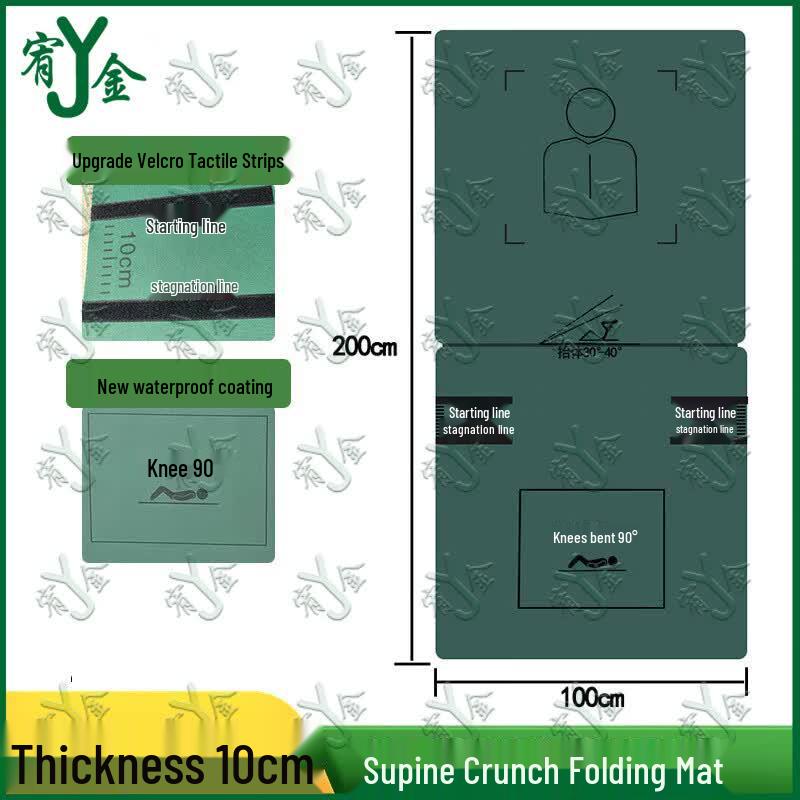 Youjin Foldable Training Gymnastics Mat