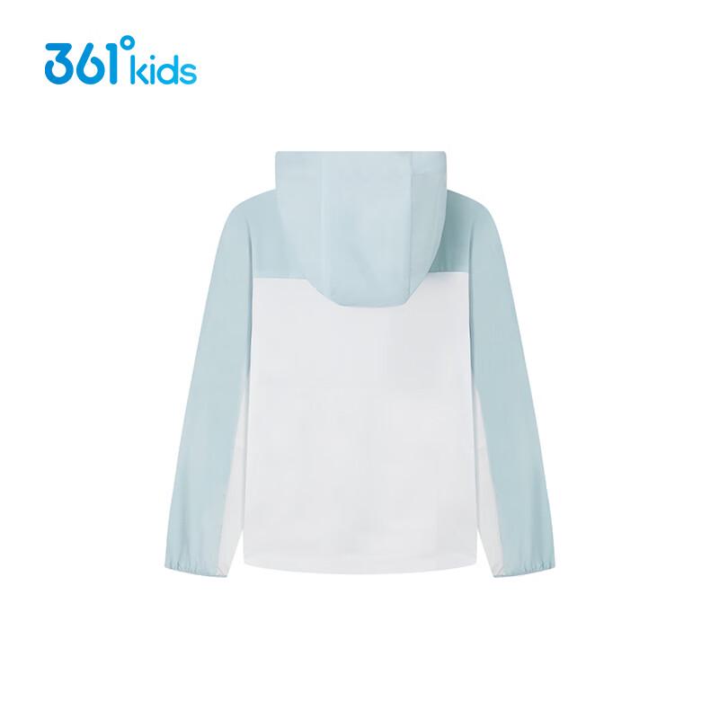 361° Kids' Lightweight UV Protection Jacket