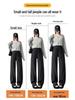 Women's Curved Blade Wide-Leg Pants: New 2026 Plus Velvet Wool for Autumn/Winter - Casual, Loose-Fit, Straight-Leg Design