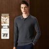 Antonio Men's Wool Silk Blend Business Casual Knit Polo Shirt