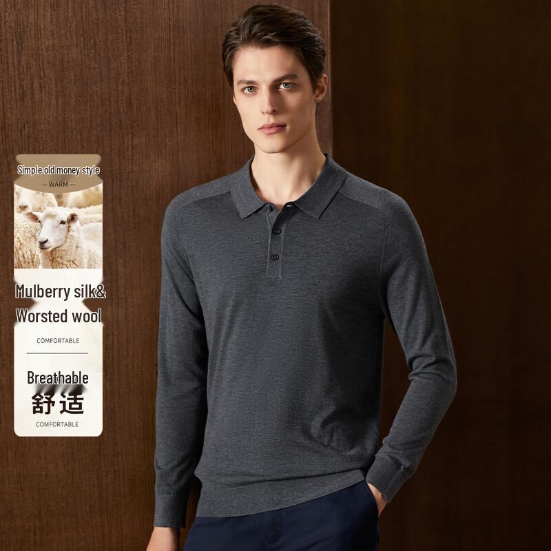 Antonio Men's Wool Silk Blend Business Casual Knit Polo Shirt
