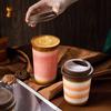 Ceramic Gradient Mug with Silicone Lid