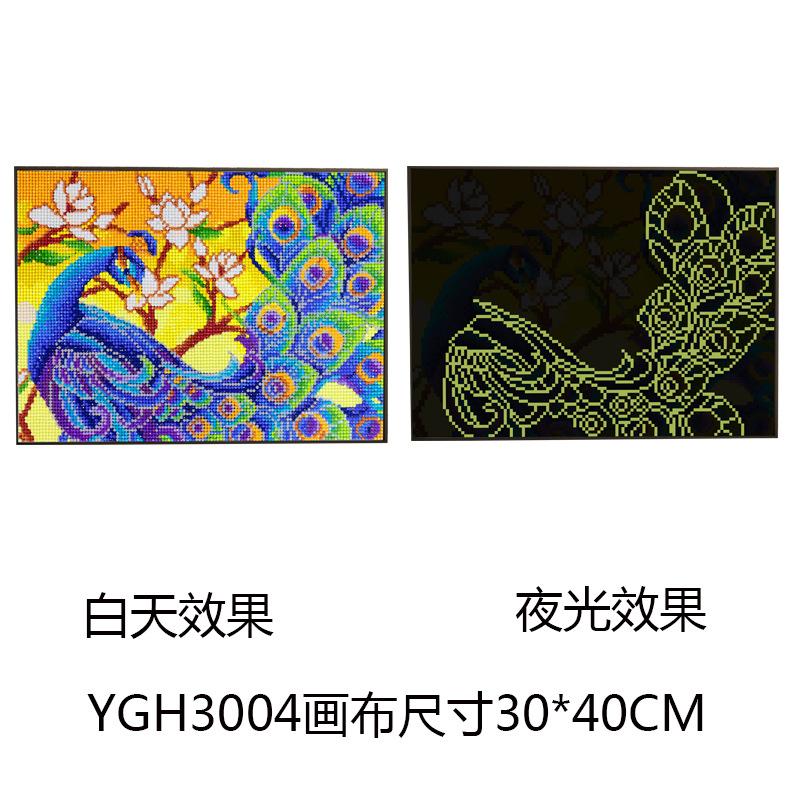 New 5D Luminous Diamond Painting, Butterfly Diy Full Diamond Luminous Point Diamond Painting, Fluorescent Diamond Home Decoration Painting ygh3004(full diamond 30*40cm)
