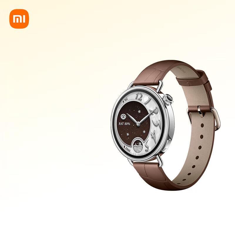Xiaomi Watch S4 (Китайская версия) 41mm