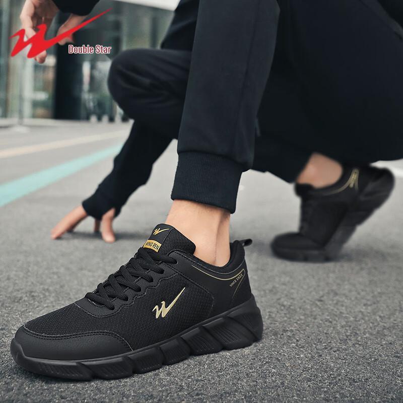 Shuangxing Men's Casual Sport & Outdoor Shoes