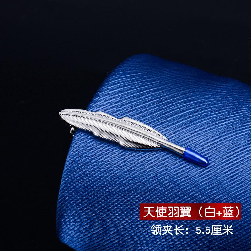 Men'S Gold Silver Tie Clip Business Dress Simple Men'S And Women'S Pins Korean Version Fashion Security Collar Clip