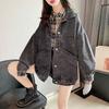 Smoky gray denim jacket women's loose plus size women's jacket denim clothes top Long Sleeve Button Women Outerwear