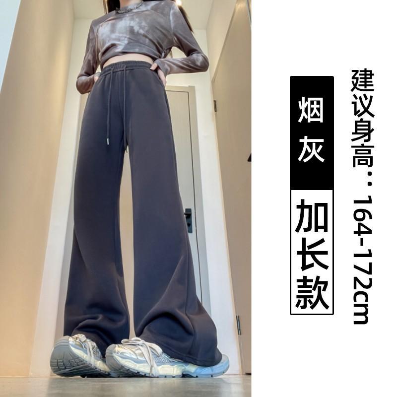 Micro-flared Sweatpants Women's Spring and Autumn New High-waisted Drape Horseshoe Pants Slim-fitting and Thin Casual Sweatpants