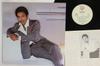 LP Record GEORGE BENSON  In Your Eyes P11265 WARNER BROS 1983 Japan Jazz Used