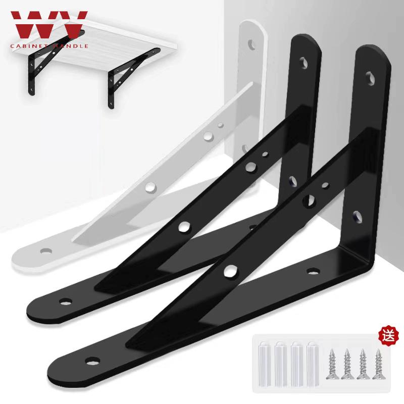 2PCS Black/White Triangle Bracket, Wall Right-Angle Angle Iron, Straight Plate Bracket, Wall-Mounted Shelf, Fixed Support Frame