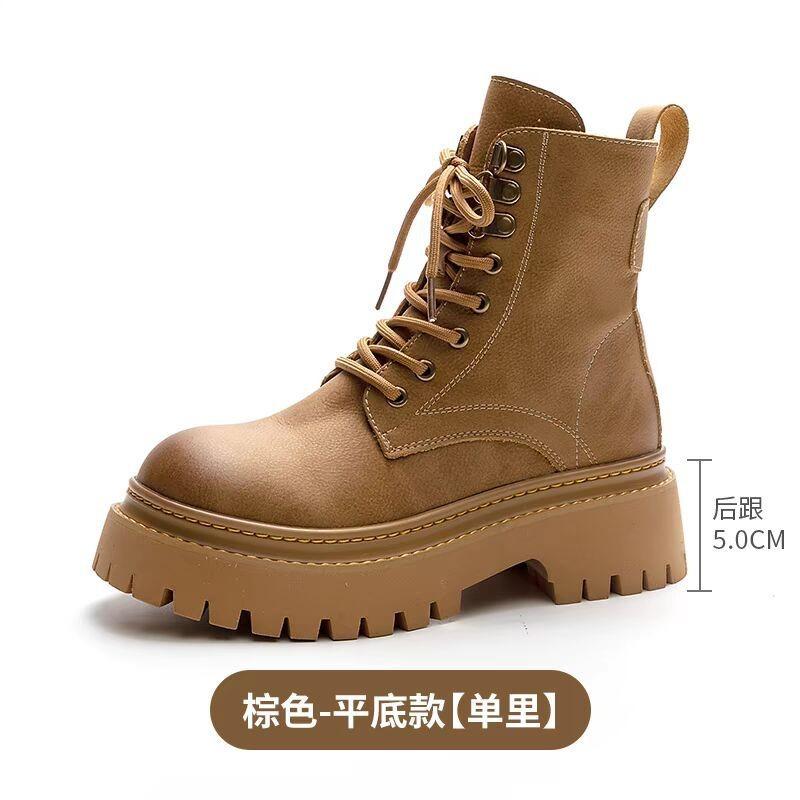 Martin Boots Women's Autumn and Winter New Soft Leather Comfortable Velvet Short Boots Thick-soled Heightening Locomotive Boots