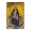 Virgin And Child Mosaic Hagia Sophia Metal Plaque Poster Party Plates Living Room Designer Wall Decor Mural Tin Sign Poster