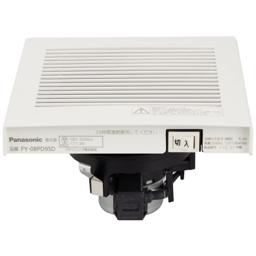 Panasonic Pipe fan exhaust type (with quick connection terminal and switch) FY-08PD9SD
