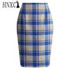 HNXC Women's Fashion Casual Summer Spring Skirt