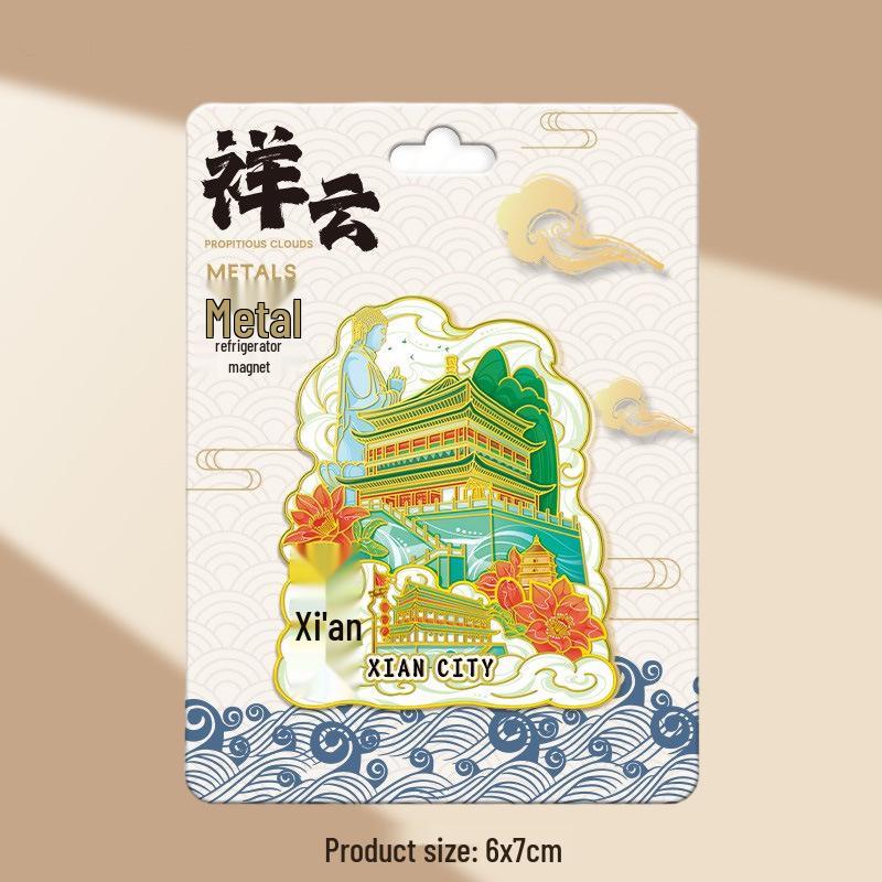 Magnetic Metal Refrigerator Magnets: City-Themed Cultural Souvenirs and Creative Tourist Gifts