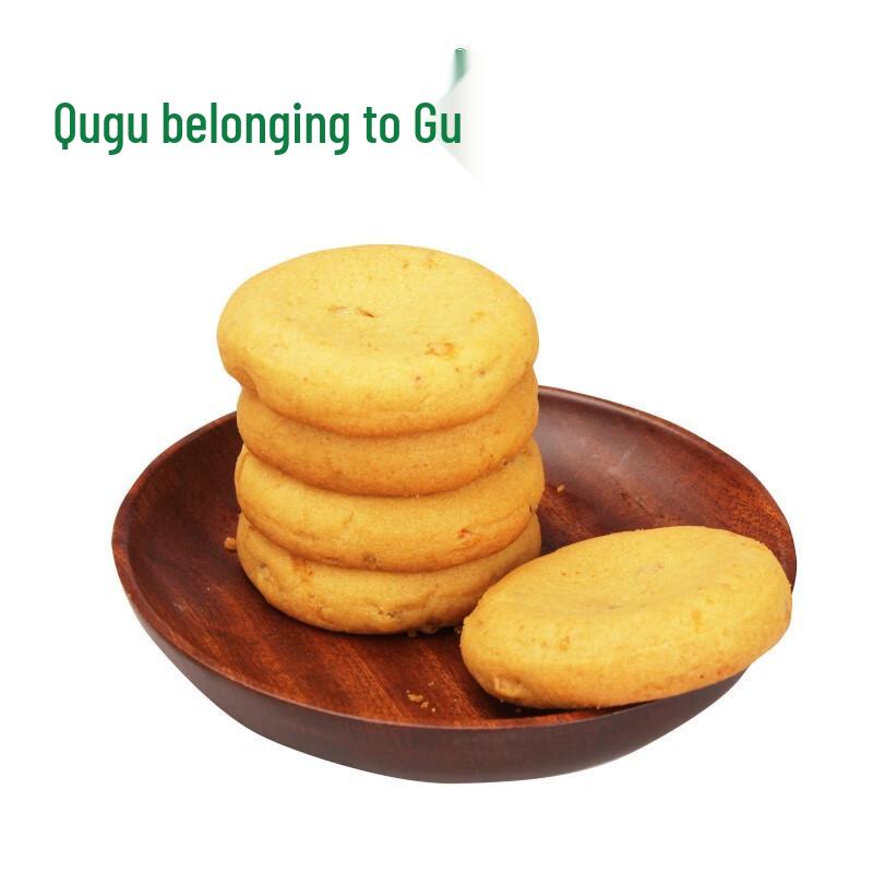 Qu Gu Orange Shortbread Pastry
