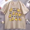 Funny Ducks Not All in A Row Graphic T Shirts Mental Health Cute Duck T Shirt Animal Trendy Short Sleeve Round Neck Tshirts Tops