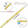 Clearhill 5V COB LED Streifenlicht mit Fernbedienungsdimmer, 5M, Warmweiß 3000K, 320 LEDs pro Meter, 8mm Breit, Nicht Wasserdicht IP20, 1.5M USB Schalterkabel,