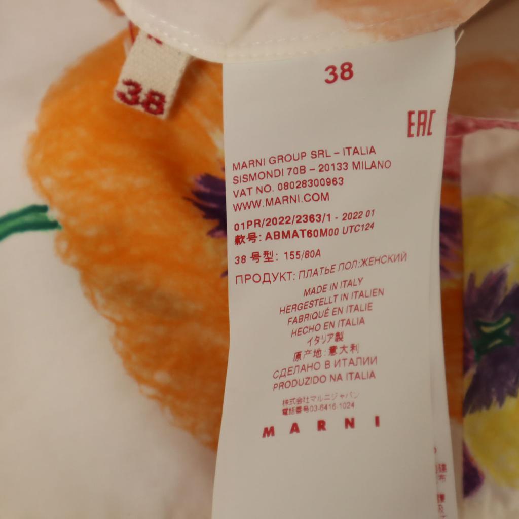 Marni Made In Italy Floral No Sleeve One Piece 38 White Women Used