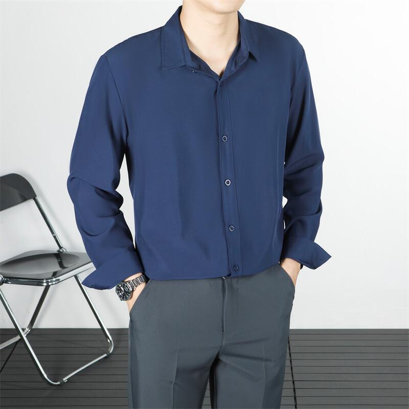 Casual Lapel Long-sleeved Shirt Men's Youth Daily Wear Overalls