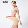 Manzi Women's Seamless Modal Safety Shorts - Anti-Exposure, Hip Lift, Thin Summer Base Layer Underwear
