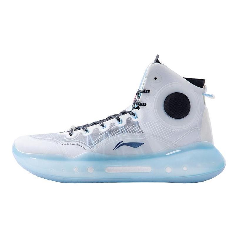 Li Ning YuShuai 14 Boom Textile, Synthetic Leather, TPU Cushioning Slip Resistant Abrasion Resistant Coverage Support ABAQ033-9