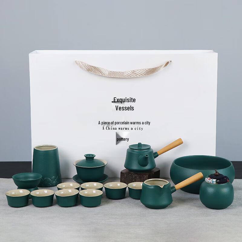 

Portable Ceramic Kung Fu Travel Tea Set