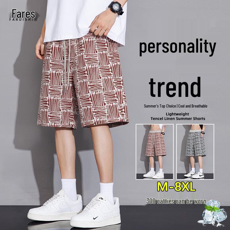 FARUISHI Men s 2026 Summer Trendy Loose Beach Shorts 4XL оранжевый