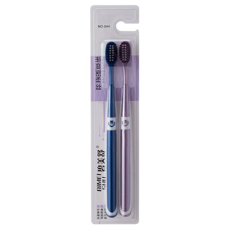 Adult Couple Toothbrush High-grade Bamboo Charcoal Soft Toothbrush 2 Individually Packaged Family Travel Manual Toothbrush