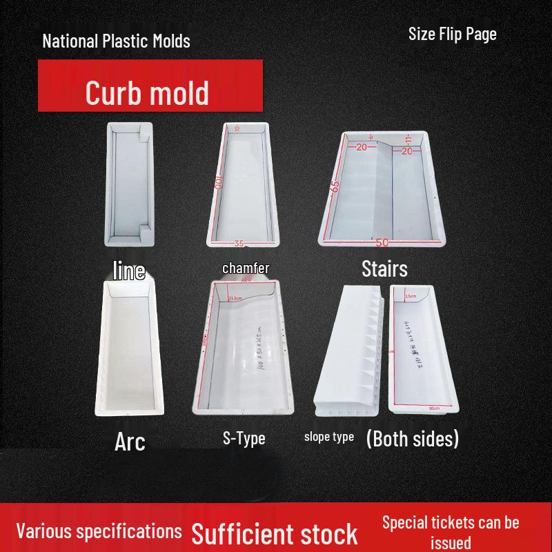 S-shaped Curb and L-shaped Anti-collision Roadside Mold