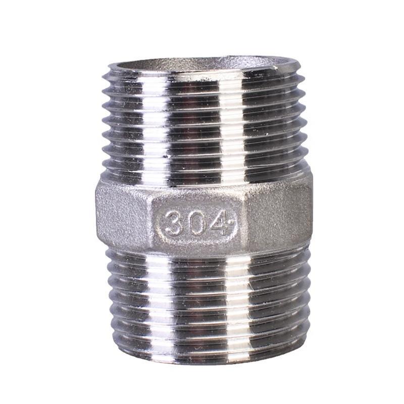 Brangdy Stainless Steel Hex Nipple
