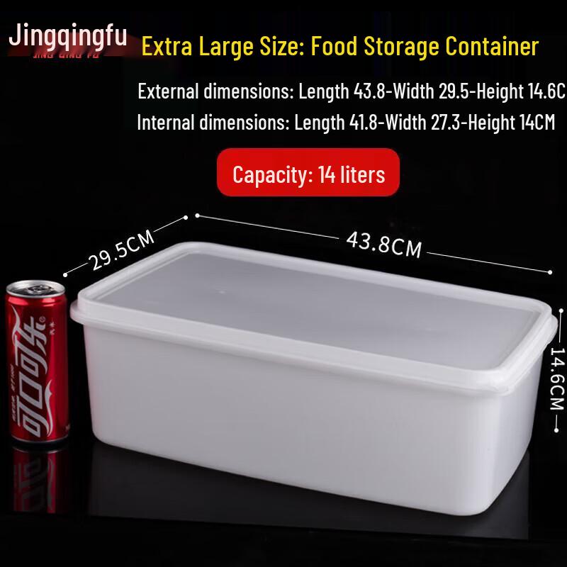 Jingqingfu Rectangular Plastic Refrigerator Storage Box