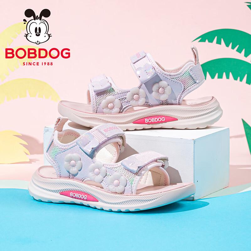 BOBDOG Girls  Summer Princess Beach Sandals 33