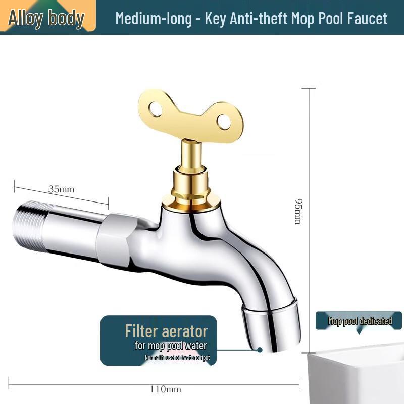 ZISIZ Запираемый наружный кран с ключом