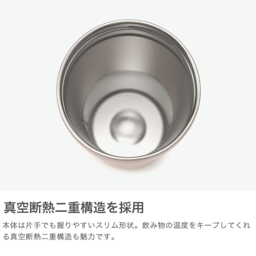 BRUNO 2-Way Straw Tumbler, Medium, 420ml, White, BHK322