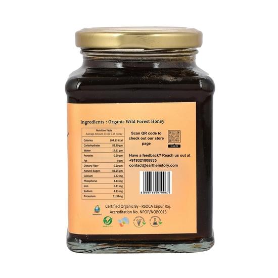 Earthen Story Zertifizierter Bio-Wildhonig 500 g | NMR-getestet & im Labor auf über 290 Pestizide getestet | Zertifiziert Bio (NPOP)