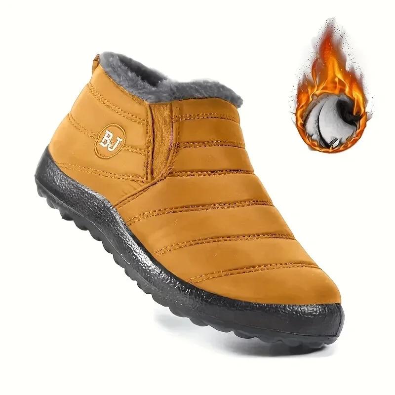 2005 New Boots Men'S Snow Outdoor Men'S Shoes Warm Winter Boots Mountaineering Ankle Boots Waterproof Men'S Shoes Work Shoes