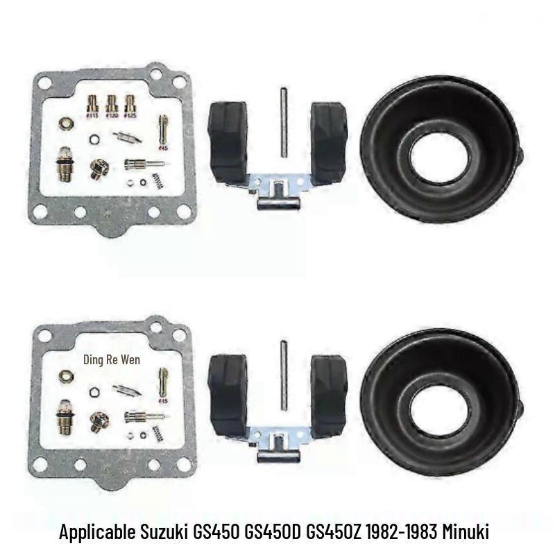 Suzuki GS450 Carburetor Repair Kit (1982-1983) Advisory Service