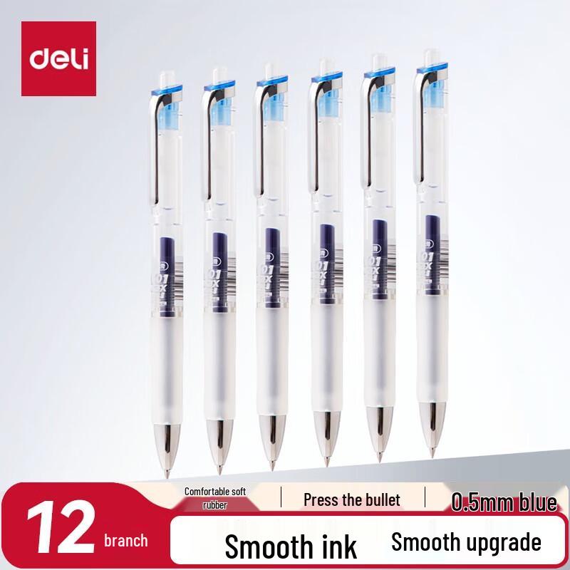 Deli S01Max Retractable Gel Pen