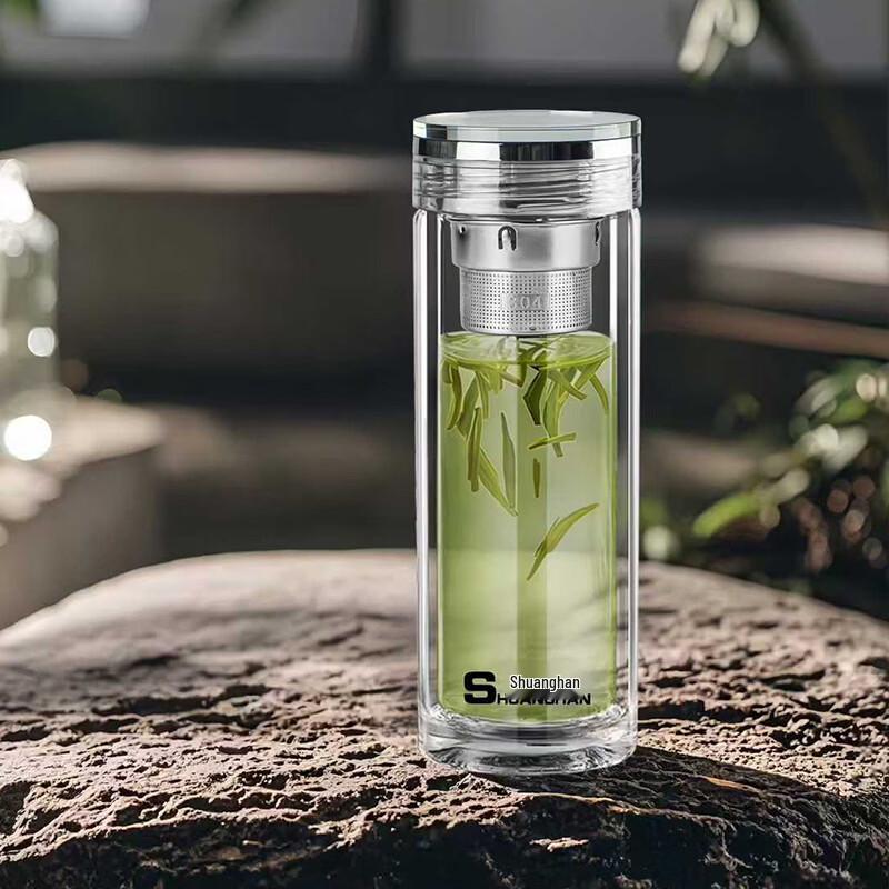 Shuanghan Double-Layer Glass Tea Infuser Cup, Crystal Lid, 380ml