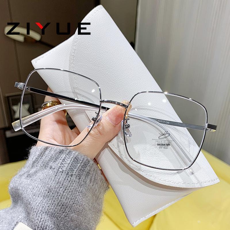 Trendy Large Frame Slimming Glasses - Women's Anti-Blue Light & Prescription Ready for Students