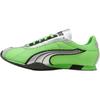 Puma H Street Breathable Low Top Kids Lifestyle Shoes Green Silver Kids' 406213-01