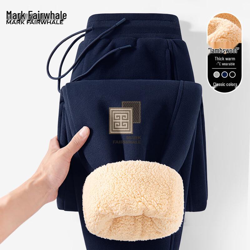 

Mark Fairwhale Men s Fleece Lined Joggers 2XL (185)