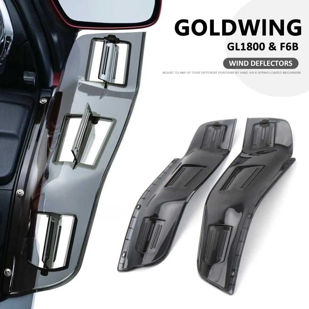 New Motorcycle Windshield Wind Side Deflector Handshield Front Wind Deflector For Honda Goldwing GL1800 Gold Wing GL 1800 F6B