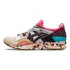 Asics Gel Lyte 5 RE:MATERIALE - Sneakers Unisex Rosa Aqua Multicolor 1201A871-961