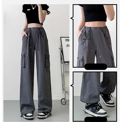 Breathable Work PantsThin High-Waisted Wide-Legged  Quick-Drying Sporty Trousers